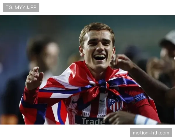 西蒙尼关键表现助球队取胜，状态回暖引关注