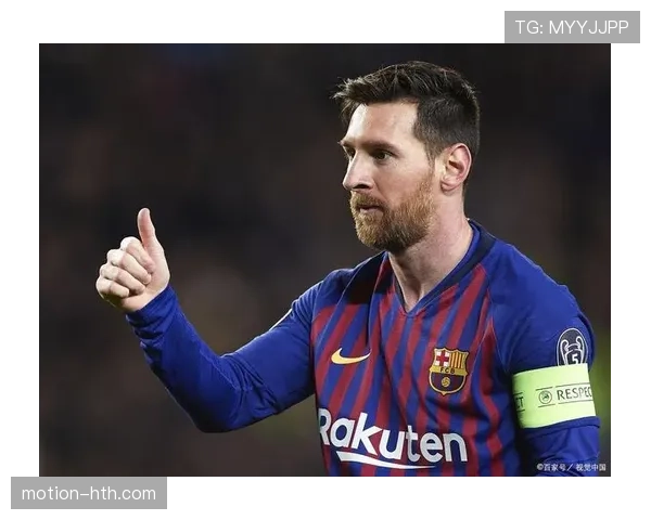 梅西转会巴黎后状态复苏,未来发展引发广泛关注 梅西转会巴黎后状态复苏,未来发展引发广泛关注