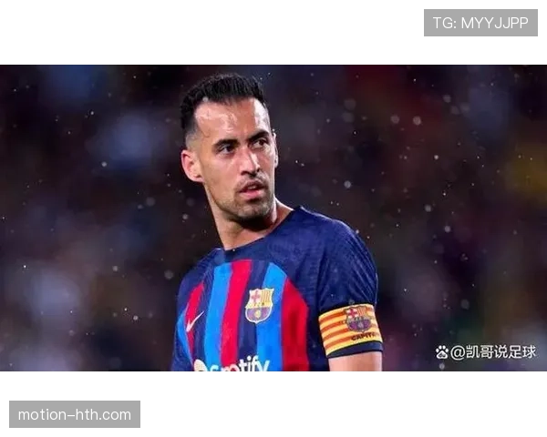 西班牙拉玛西亚青训营新星崛起，备受期待的足球未来希望