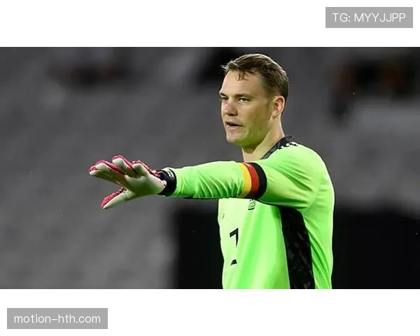 诺伊尔门线技术分析