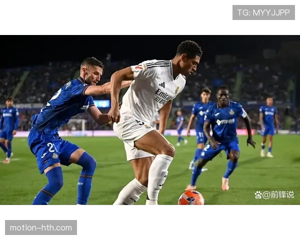 贝林厄姆皇马2025表现