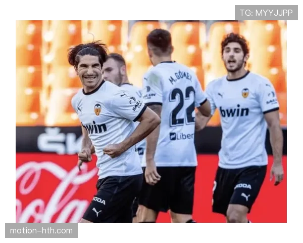 瓦伦西亚财政危机长期影响逐步显现，对球队赛季表现形成制约