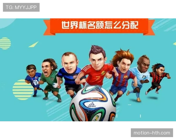墨西哥2026世界杯阵容预测：核心球员伤缺影响几何