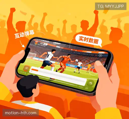 我们的竞争优势